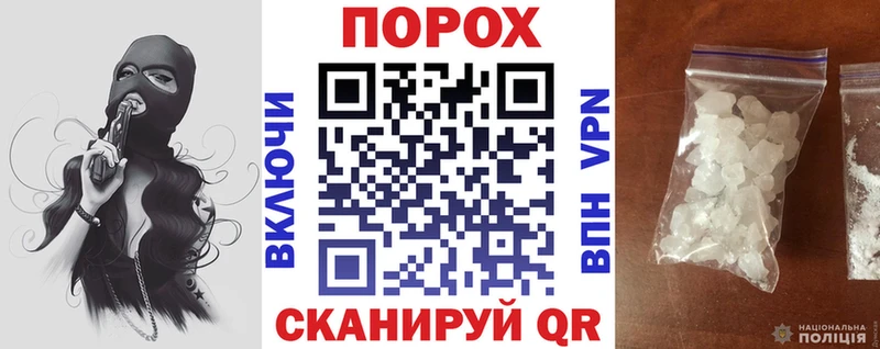 где купить   Электроугли  Амфетамин VHQ 