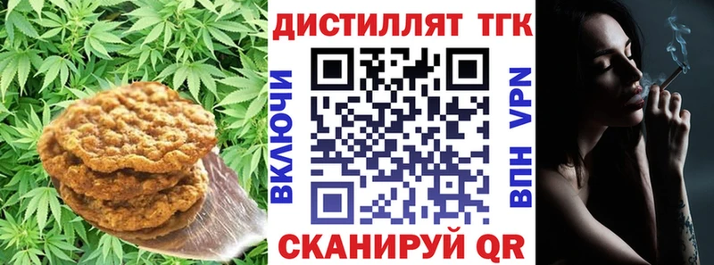 купить  сайты  МЕГА ONION  Cannafood конопля  Электроугли 