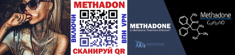 сайты даркнета телеграм Электроугли Метадон мёд kraken вход